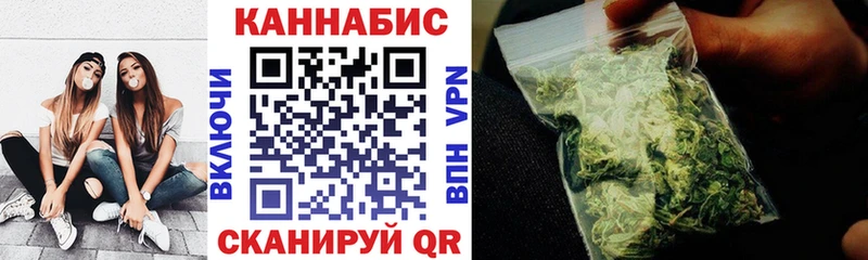 Что такое Похвистнево COCAIN  Меф мяу мяу  СК  Каннабис  ГАШ 