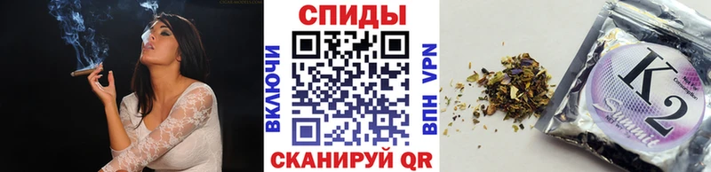 Бутират жидкий экстази  наркота  Похвистнево 