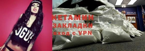 бошки Арсеньев