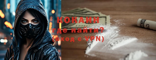 бошки Арсеньев