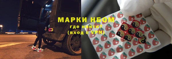 герыч Аркадак