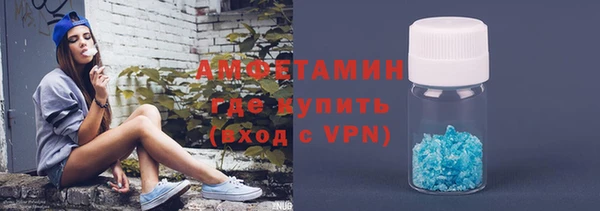 бошки Арсеньев