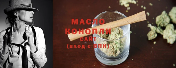 бошки Арсеньев