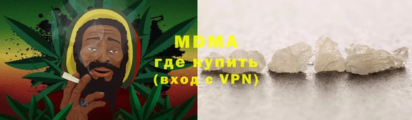 герыч Аркадак