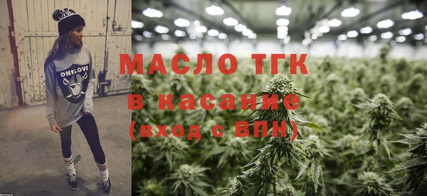 бошки Арсеньев