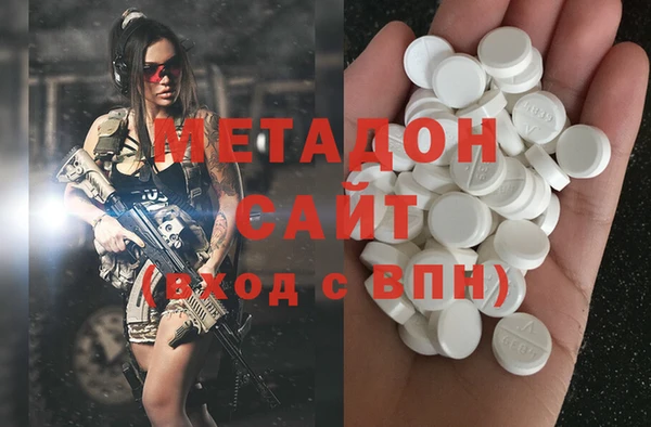 герыч Аркадак