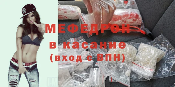 герыч Аркадак