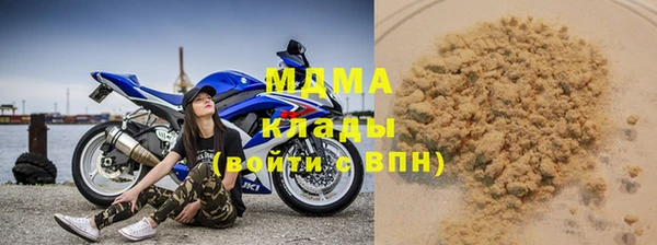 герыч Аркадак