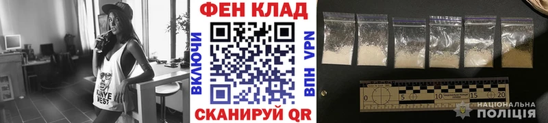 где можно купить наркотик  Похвистнево  kraken ССЫЛКА  МЕТАМФЕТАМИН Декстрометамфетамин 99.9% 